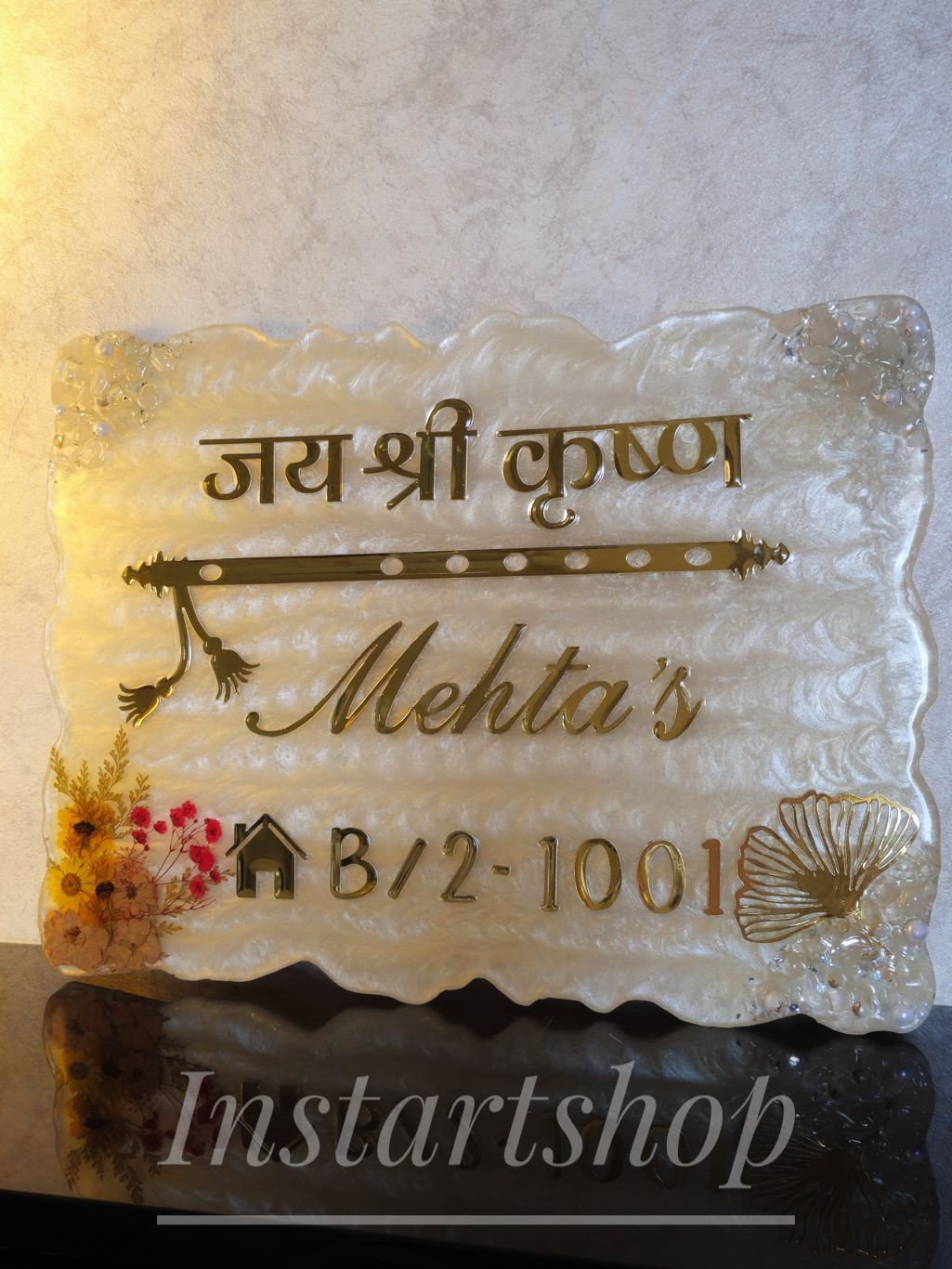 Customized Nameplate